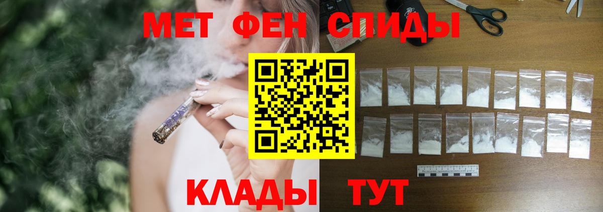 АМФ Premium Топки
