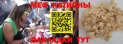 марки lsd Татарск