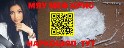 ПСИЛОЦИБИНОВЫЕ ГРИБЫ Тула