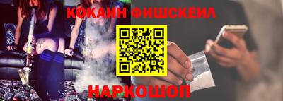2c-b Тверь