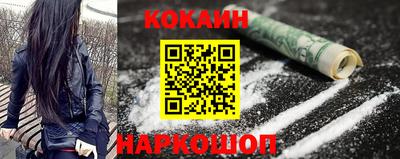 бутик Туймазы