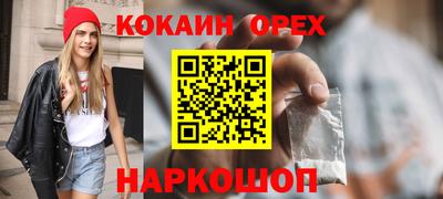 дистиллят марихуана Тулун