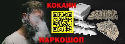 марки lsd Татарск