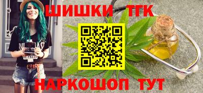 марки lsd Татарск