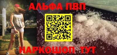 марки lsd Татарск