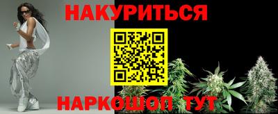 2c-b Тверь
