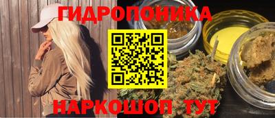 марки lsd Татарск