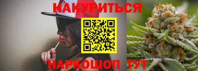 2c-b Тверь