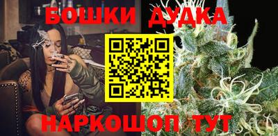 марки lsd Татарск