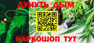 2c-b Тверь