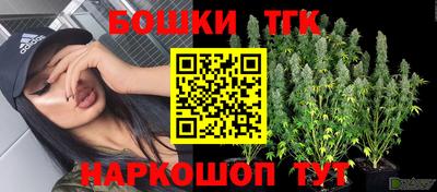 бутик Туймазы