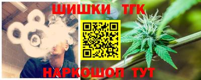 марки lsd Татарск