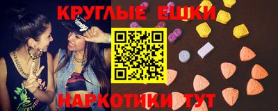 2c-b Тверь
