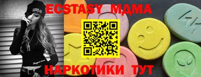 марки lsd Татарск