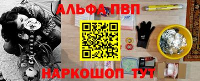 ПСИЛОЦИБИНОВЫЕ ГРИБЫ Тула