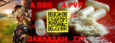 2c-b Тверь