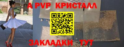 2c-b Тверь