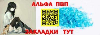 бутик Туймазы