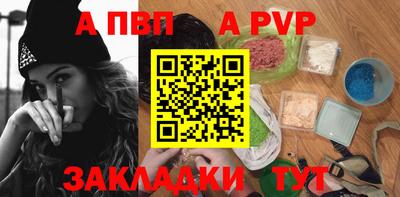 марки lsd Татарск