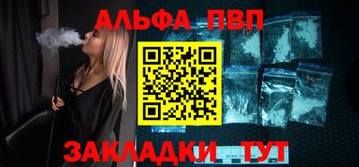 2c-b Тверь