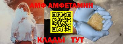 2c-b Тверь