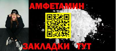 дистиллят марихуана Тулун
