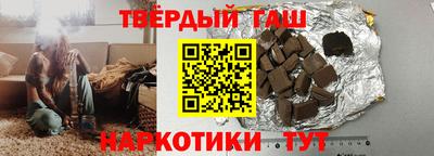 марки lsd Татарск