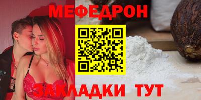 марки lsd Татарск